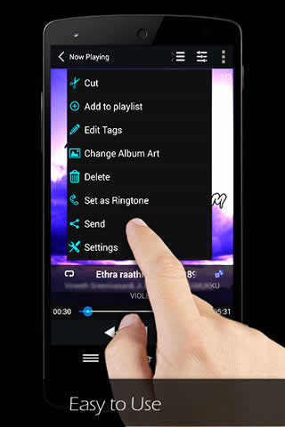 MP3 Player screenshot 4