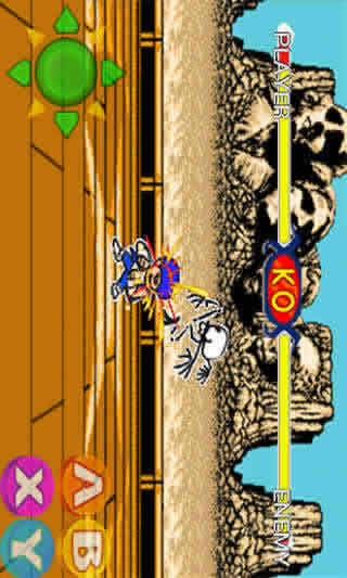 Master Kungfu screenshot 7