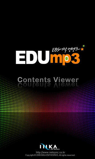 EDUmp3 screenshot 1