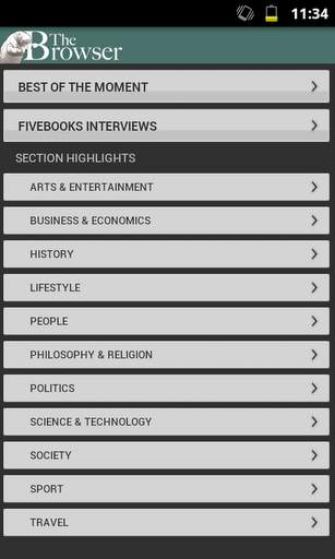 The Browser screenshot 1