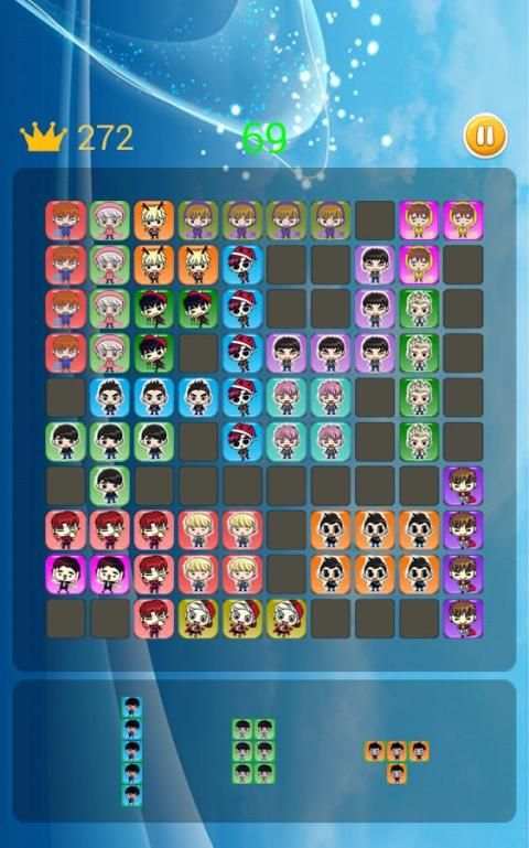 GOT7 1010 Game स्क्रीनशॉट 7