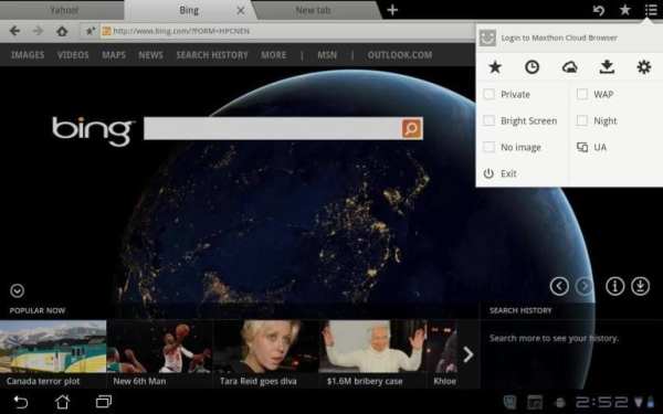 Maxthon Browser for Tablet स्क्रीनशॉट 3
