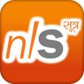 NepalSutra NS4