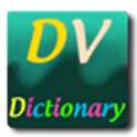 DVDictionary 42Eng-Rus on 9Apps