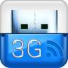 3G Speed Browser