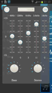 Music Player 1 تصوير الشاشة