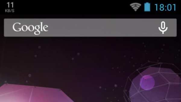 Internet Speed Meter screenshot 4