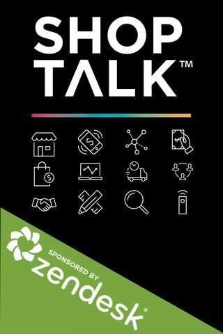 Shoptalk 2016 screenshot 2
