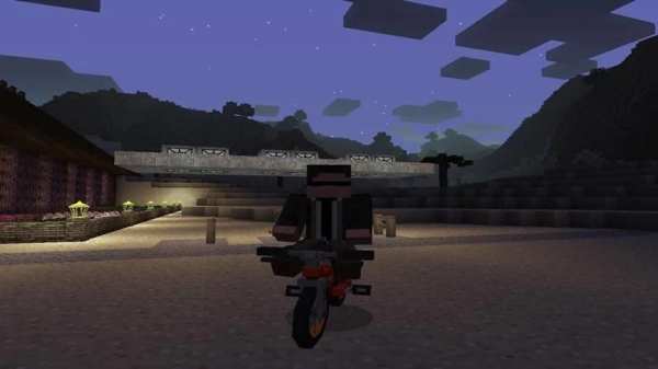 Mod Bicycle Craft screenshot 5