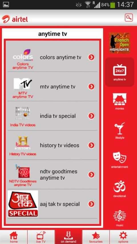 airtel pocket TV स्क्रीनशॉट 2