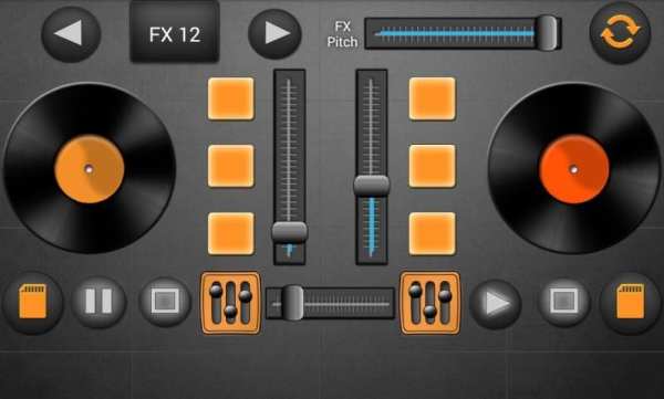 DJ Mix स्क्रीनशॉट 2