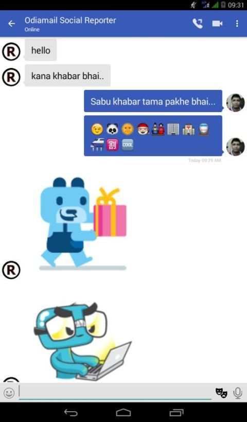 Odiamail Messenger & Shopping screenshot 8