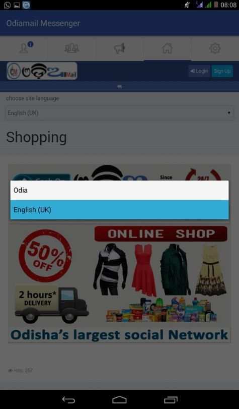 Odiamail Messenger & Shopping screenshot 3