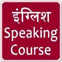English speaking course icon