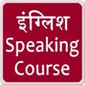 English speaking course on 9Apps