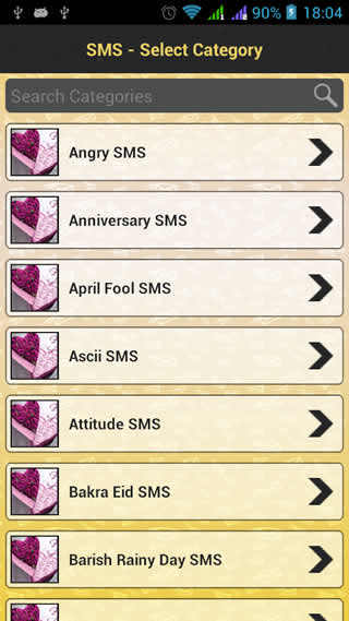 50000+ SMS Messages Collection screenshot 1