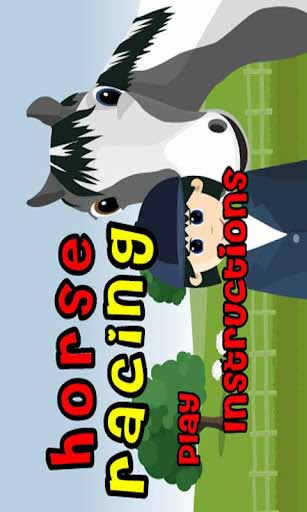 Horse Racing screenshot 1