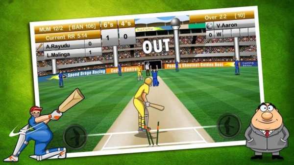 Cricket Premier League screenshot 5