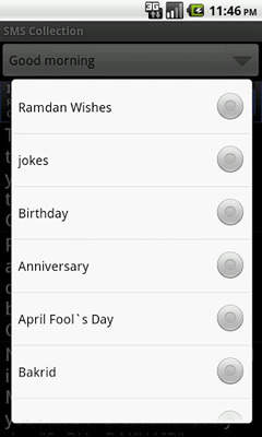 Way 2 Free SMS screenshot 4