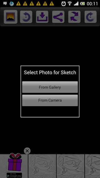 Pencil Sketch 360 2 تصوير الشاشة