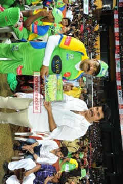 2G TV LIVE Mobile TV IND vs WI screenshot 1