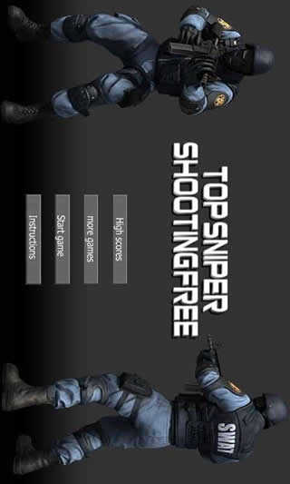 Top Sniper Shooting screenshot 2