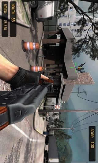 Top Sniper Shooting screenshot 3