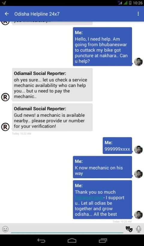 Odiamail Messenger & Shopping screenshot 1