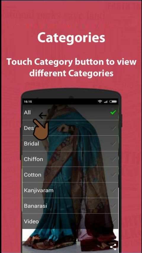 Saree Design Videos 4 تصوير الشاشة