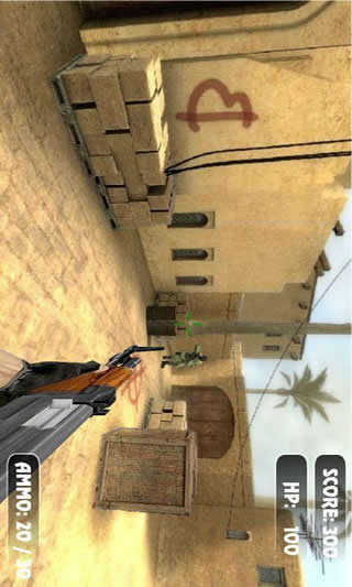 Special Force Sniper screenshot 1