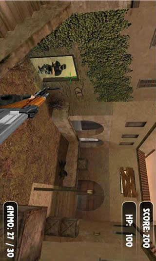 Special Force Sniper screenshot 2