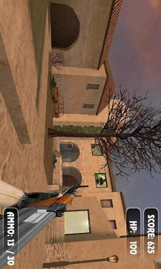 Special Force Sniper screenshot 4