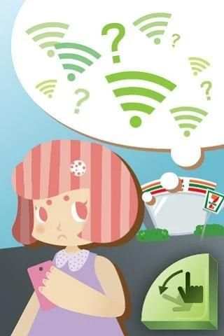 Wifi Easy Go (Web Login,Wispr screenshot 3