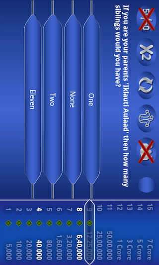 PLAY KBC screenshot 2