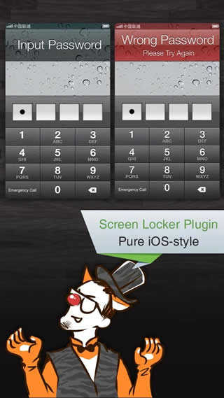 Espier Screen Locker screenshot 2