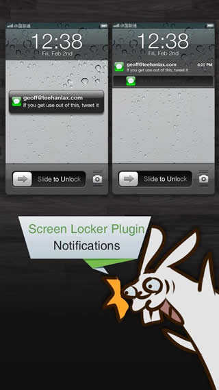Espier Screen Locker screenshot 3
