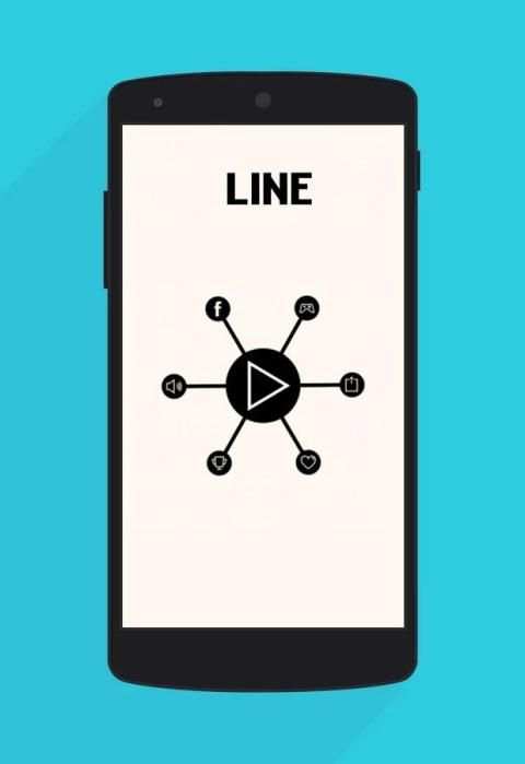Line 1 تصوير الشاشة