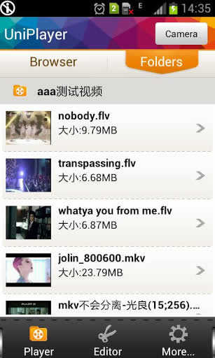 UniPlayer-Video Editor&Player screenshot 1