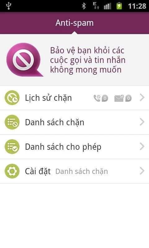 NQ Security Multi-language screenshot 3