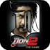 Don 2: The Game icon