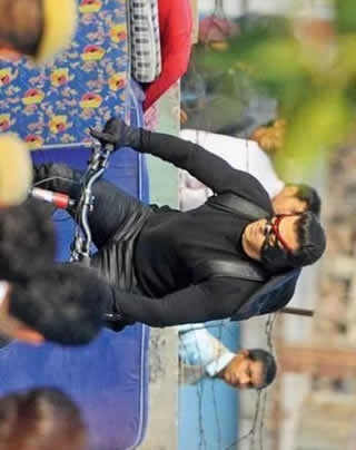 Kick - Movie Trailer screenshot 2