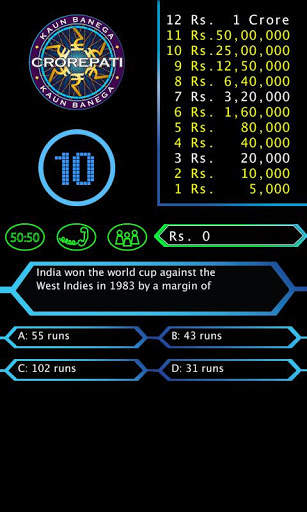 KBC 2013 screenshot 5