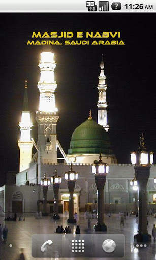Android Islamic Live Wallpaper screenshot 2