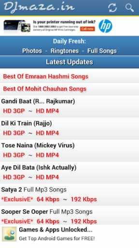 DJMaza Songs Ringtones Videos screenshot 2