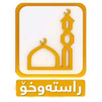 Amozhgarytv/live on 9Apps