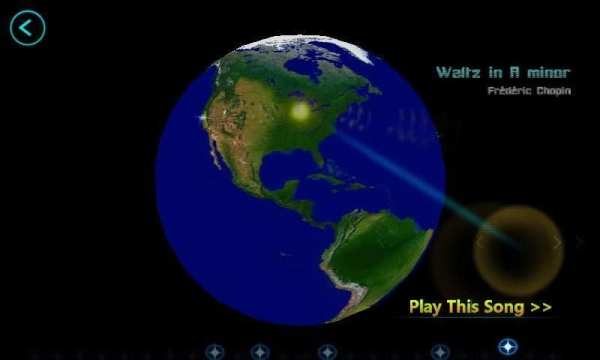 Power Piano screenshot 1