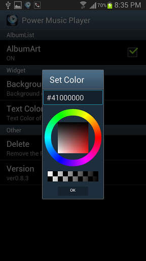 Power Music Player screenshot 4