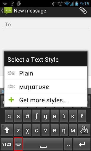 Text Styler Keyboard - Mini स्क्रीनशॉट 2