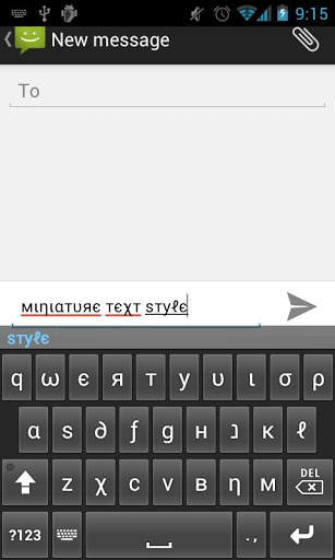 Text Styler Keyboard - Mini स्क्रीनशॉट 1