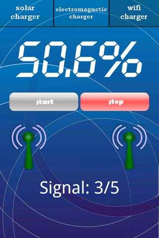 Wireless Charger (All-In-One) 3 تصوير الشاشة